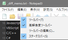Notepad3 →
